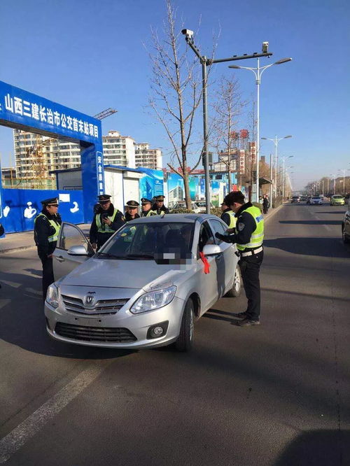 長治違規從事網約車經營活動被查，網絡預約出租汽車經營服務需規范