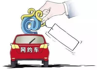 重要通知！8月新規來了，這幾項新政策對你影響很大！